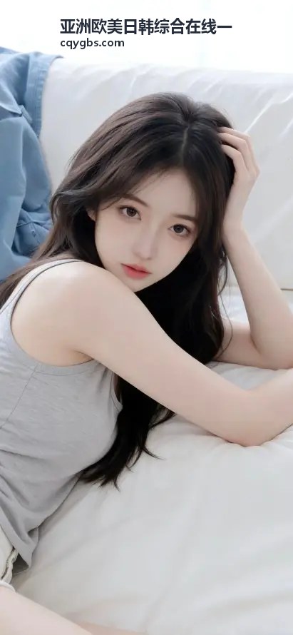 亚洲欧美日韩综合在线一最新内容：高清国产午精品午夜福利757播放资源免费在线观看平台推荐