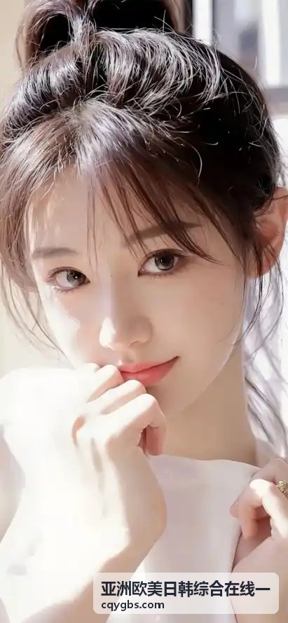 亚洲欧美日韩综合在线一最新内容：畅享亚洲欧美日韩v在线播放的多元视听盛宴
