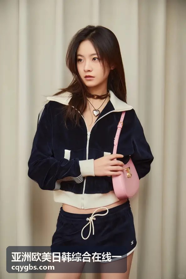 亚洲欧美日韩综合在线一最新内容：熟女乐园丨网址：0571hzba.com 专属导航
